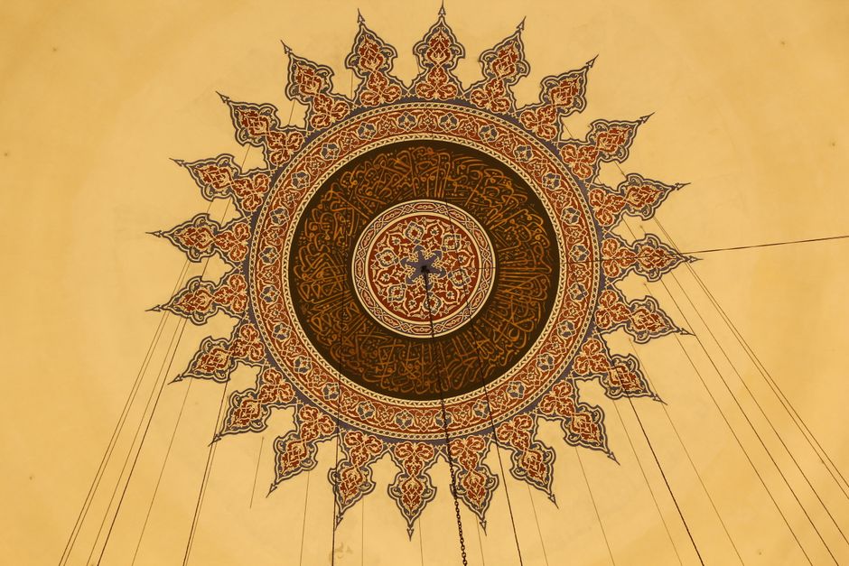 Islamic geometric pattern artwork